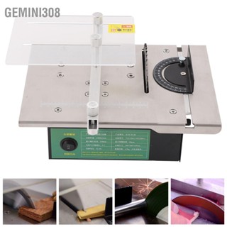  Gemini308 เลื่อยตั้งโต๊ะขนาดเล็ก DIY รุ่นความแม่นยำ เครื่องตัดไฟฟ้า เครื่องมือในครัวเรือนแบบปรับได้