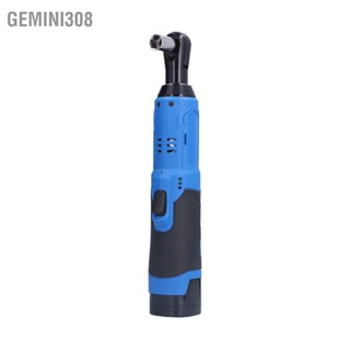 Gemini308 ชุดประแจวงล้อไฟฟ้า ชุดเครื่องมือแบบชาร์จได้ ปรับความเร็วได้ มุม 90 องศา AC 100‑240V