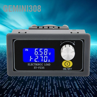  Gemini308 เครื่องมือทดสอบเครื่องตรวจสอบแบตเตอรี่แบบดิจิตอลสำหรับอายุการโหลดอิเล็กทรอนิกส์ในปัจจุบันคงที่