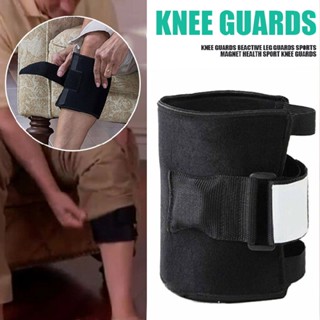 New 1pc Knee Guards Beactive Leg Guards Sports Magnet Health Sport Knee Guards