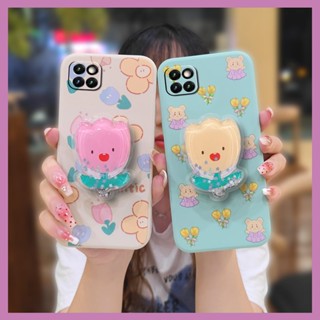 The New phone case Phone Case For Samsung Galaxy A22 5G/SM-A226B/A22S Skin-friendly feel Glitter Simplicity