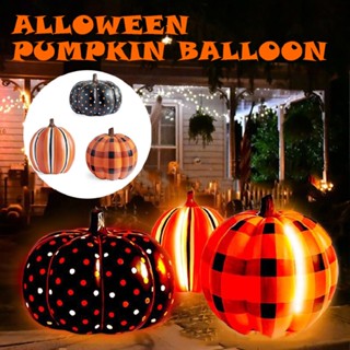 New Halloween Pumpkin Balloon Outdoor Garden Decoration Glowing Pumpkin Balloons