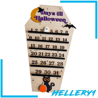 [Hellery1] ป้ายปฏิทินฮาโลวีน สําหรับตกแต่งบ้าน วันหยุด