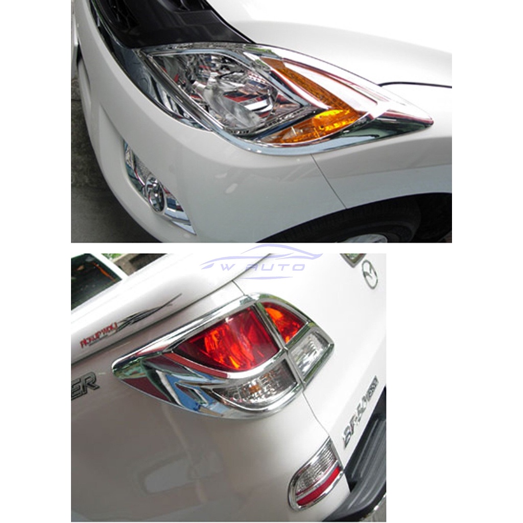 ครอบไฟ Mazda BT-50 pro 2012 - 2020 ครอบไฟท้าย ครอบไฟหน้า ชุบโครเมี่ยม ดำด้าน มาสด้า บีที50 โปร Mazda BT50 pro