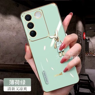 พร้อมส่ง เคสโทรศัพท์มือถือแบบนิ่ม กันกระแทก กันรอยกล้อง ลายการ์ตูนกระต่ายน่ารัก แฟชั่น สําหรับ VIVO V29 V27 Y78 Y27 Y36 5G 4G 2023