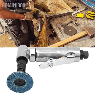 Gemini308 เครื่องแกะสลัก 90° Bend Angle Pneumatic Grinding Tool with Emery Disk AG-315BS