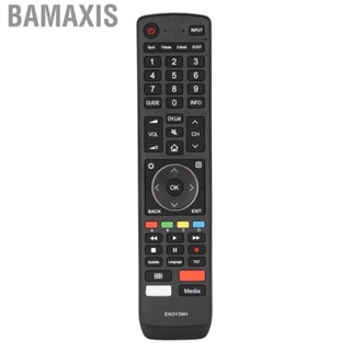 Bamaxis Replacement   Sensitive Key Universal Wear Resistant ABS Material for Hisense TV