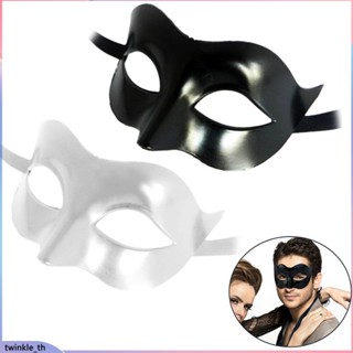 2023 Halloween Masquerade Ball Mask Ventian Costume Party Eye Mask Fancy (twinkle.th)