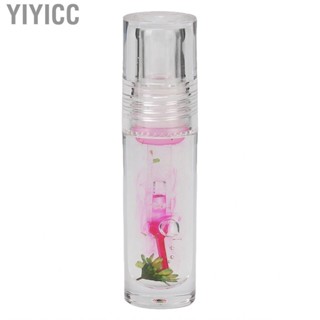 Yiyicc Lip Oil  Temperature Change Portable  Dead Skin Moisturizing Fade Lines Light Texture Improve Cracking for