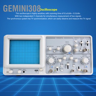 Gemini308 YD4330 30MHz 220V Dual Channels ความไวสูง Digital Trace Analog Oscilloscope