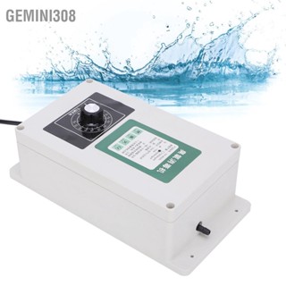 Gemini308 เครื่องผลิตโอโซนแบบตั้งเวลาสำหรับบ้าน รถยนต์ โรงงาน เครื่องทำความสะอาดโรงเรือน 2000มก