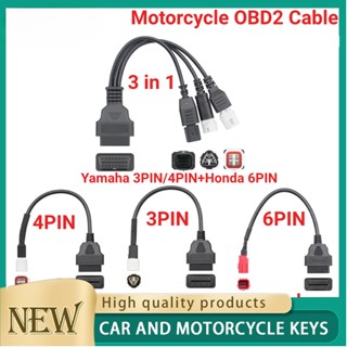 Xps สายเคเบิลเชื่อมต่อ OBD 2 3PIN 4PIN OBD 2 สําหรับรถจักรยานยนต์ HONDA Moto 6PIN เป็น 16PIN OBD2