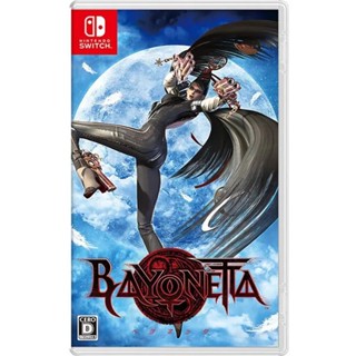 (พร้อมส่ง)Nintendo Switch : Bayonetta (Multi-Language)(JP)(Z2)(มือ1)