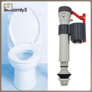 [Homyl5] โถสุขภัณฑ์ แบบเงียบ ปรับความสูงได้ 19.5-30.5 ซม. JD-J216