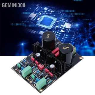 Gemini308 Audio Dual Circuit MM/MC Phono Stage HIFI Amp บอร์ดขยายเสียงสำเร็จรูป