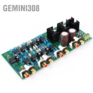 Gemini308 Linkwitz-Riley บอร์ดแบ่งความถี่อิเล็กทรอนิกส์ 6 ช่อง 3 ทาง 310HZ/3.1KHZ