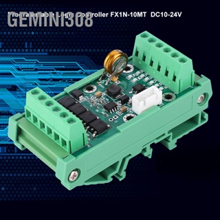 Gemini308 โปรแกรมควบคุม DC 10 ~ 24V บอร์ดควบคุมอุตสาหกรรมโมดูลควบคุมลอจิก 8000 ขั้นตอน