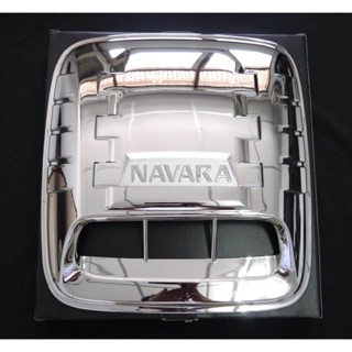 ครอบจมูก SCOOP แบบหลอก ครอบเต็ม Nissan Navara 2005 - 2014 D40 ชุบโครเมี่ยม ครอบช่องลม นิสสัน ฟรอนเทียร์ นาวาร่า