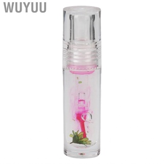 Wuyuu Nourishing Lip Oil  Improve Cracking Portable  Dead Skin Light Texture Healthy Fade Lines Temperature Change for Daily Care