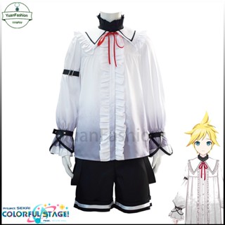 [พร้อมส่ง] Sekai โปรเจคต์เวที สีสันสดใส คอสเพลย์ Hatsune Miku Kagamine Len