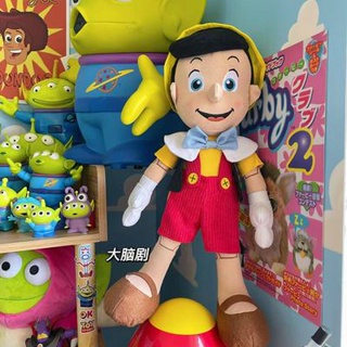 ของเล่นตุ๊กตา Disney United States Limited Edition Pinocchio แบบนิ่ม ขนาด 40 ซม.