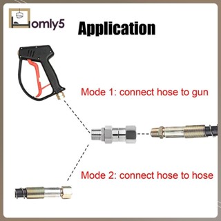 [Homyl5] ข้อต่อข้อต่อท่อแรงดัน 3/8 นิ้ว 4500 PSI สําหรับล้างรถยนต์ 1 ชิ้น