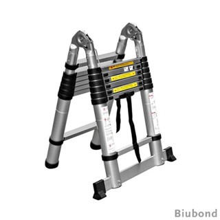 [Biubond] บานพับบันได พับได้ ปรับได้ แบบเปลี่ยน