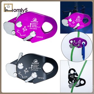[Homyl5] อุปกรณ์รอกเชือกปีนเขา เพื่อความปลอดภัย