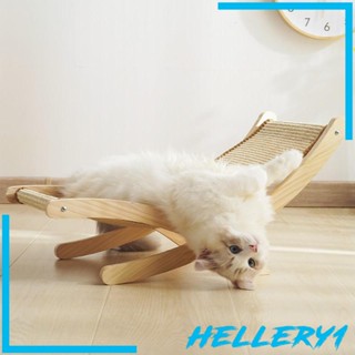 [Hellery1] เปลเตียงนอน เฟอร์นิเจอร์ แบบพกพา สําหรับแมว