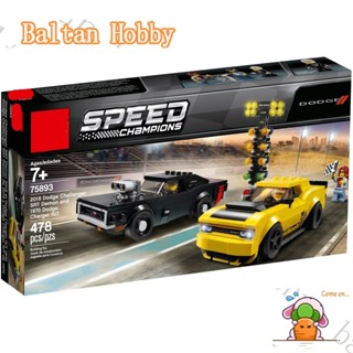 Baltan Toy BH1 ของเล่นตัวต่อ เข้ากันได้กับ Speed Champions 2018 Dodge Challenger SRT Demon 1970 Dodge Charger R T 75893 28023 11256 Building blocks ของเล่น EQ1