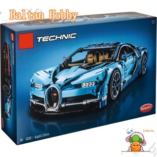 Baltan Toy BH1 เข้ากันได้กับ /Technic /Bugatti Chiron /42083/10917 /180103/180188/99056/ บล็อคตัวต่อ ของเล่น ET8M