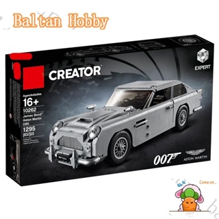 Baltan Toy BH1 เข้ากันได้กับ /Creator Expert /James Bond Aston Martin DB5 / 10262/21046/11010 /180109/10281/ บล็อคตัวต่อ ของเล่น ET8M