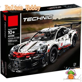 Baltan Toy BH1 บล็อกตัวต่อของเล่นเทคนิค Porsche 911 RSR 42096 13387 11171 71008 21387 ET8M