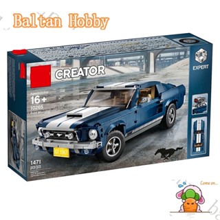 Baltan Toy BH1 บล็อกตัวต่อของเล่น รูป Ford Mustang 10265 21047 11293 DG023 99021 14001 ET8M