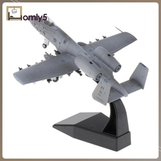 [Homyl5] โมเดลเครื่องบิน Attack American Diecast 1:100 พร้อมขาตั้ง สําหรับตกแต่งบ้าน