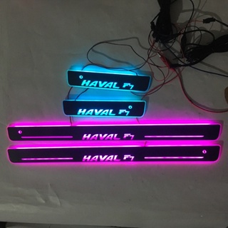 แผ่นธง led สีแดง สําหรับ Haval F7