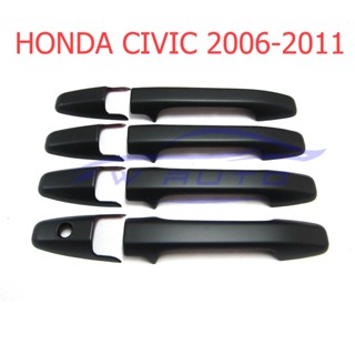 1ชุด ครอบมือจับประตู Honda Civic 2006 - 2011 สีดำด้าน ครอบ มือจับประตู มือเปิดประตู ฮอนด้า ซีวิค ครอบกันรอยมือจับ