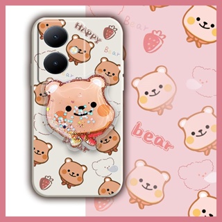 Glitter Simplicity Phone Case For VIVO Y78 5G Global/Y78+ Skin feel silicone Rotatable stand Cartoon ins The New cute