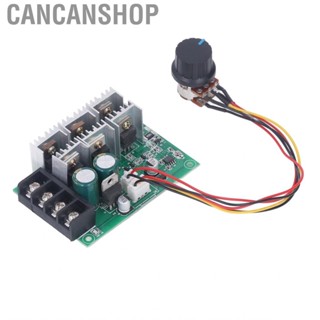 Cancanshop 10-55V DC  Speed Controller Module 30A 360W Low Voltage Protection