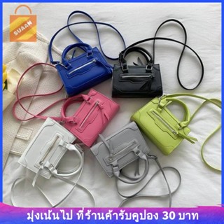 พร้อมส่ง กระเป๋าถือ กระเป๋าสะพายไหล่ เข้ากับทุกการแต่งกาย แฟชั่นฤดูร้อน สําหรับสตรี 2022