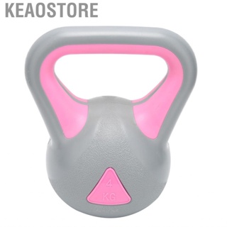 Keaostore Exercise Kettlebell Ergonomic Stable Firm Wear-Resistant for Gymnasium Physical Training Home Men Women