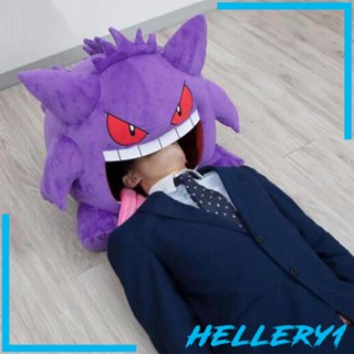 [Hellery1] หมอนผ้าห่ม รูปสัตว์น่ารัก สําหรับตกแต่งบ้าน