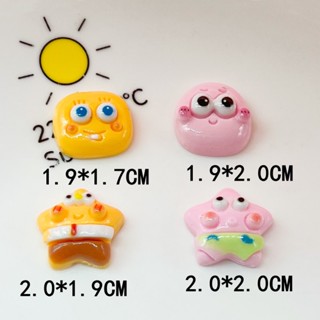 [2 #] Jibbitz Crocs กิ๊บติดผมฟองน้ํา เรซิ่น ทรงสี่เหลี่ยม รูปดาวห้าแฉก แฮนด์เมด DIY อุปกรณ์เสริม สําหรับตู้เย็น รองเท้า QP