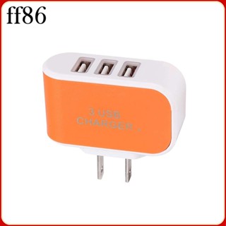 อะแดปเตอร์ชาร์จไฟ USB 3 พอร์ต 1 2 3 5 น้ําหนักเบา สําหรับชาร์จโทรศัพท์มือถือ กล้อง เหมาะกับการเดินทาง