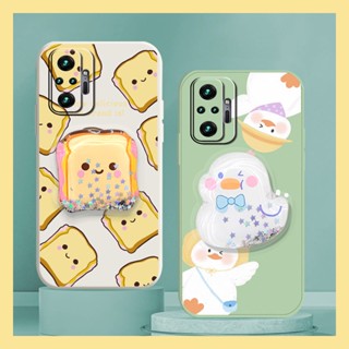 phone case Glitter Phone Case For Redmi Note10 Pro/Note10 Pro Max Cartoon quicksand ins Simplicity The New