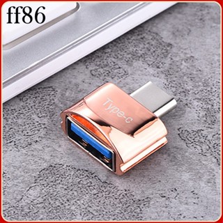 1/2/3/5 การส่งข้อมูลสูง USB 3 1 โทรศัพท์กล้อง TF หน่วยความจําการ์ดรีดเดอร์ OTG อะแดปเตอร์พอร์ต Type-c