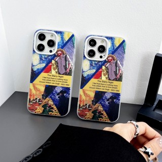 ขายดี เคสป้องกันโทรศัพท์มือถือ ลาย Van Gogh สองด้าน สีเงิน สําหรับ iPhone 11 14 12 13 Pro Max