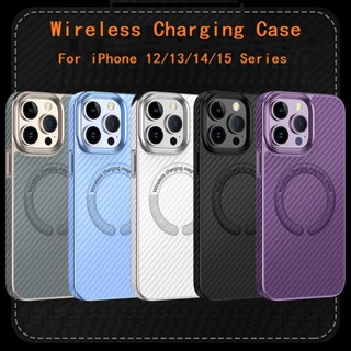 เคสโทรศัพท์มือถือ แบบนิ่ม คาร์บอนไฟเบอร์ มีแม่เหล็ก สําหรับ iPhone 14 Pro max 13 Pro max 12 Pro max