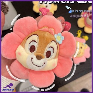11 ซม. Disney Flower Series Plushie จี้พวงกุญแจอะนิเมะตุ๊กตาคอสเพลย์ -AME1 -AME1