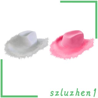 [Szluzhen1] หมวกคาวบอย ประดับขนนก สีพื้น สําหรับปาร์ตี้ วันหยุด แฟนซี